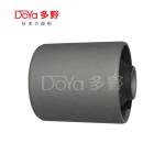 Toyota Suspension Bush 48704-28010