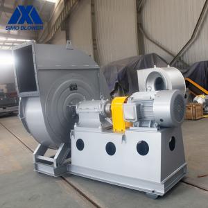 Wholesale Medium Pressure Flue Gas Fan For Boiler Low Peripheral Speed from china suppliers