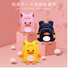 Buy cheap kids kindergarten backpacks SBR material from wholesalers