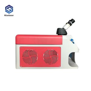 Wholesale Stainless Steel 60W 1064nm Laser Spot Welding Machine from china suppliers