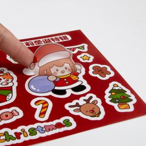 China Custom PET Christmas Gift Stickers Personalised Self Adhesive Labels For Bookmarks on sale