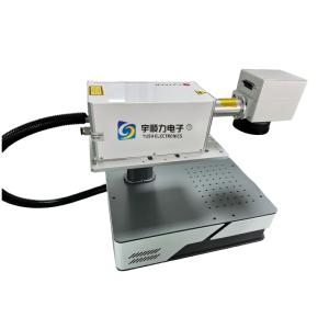 Buy cheap 5W Air Cooling Laser Marking Machine 300x300mm Engraving Range from wholesalers