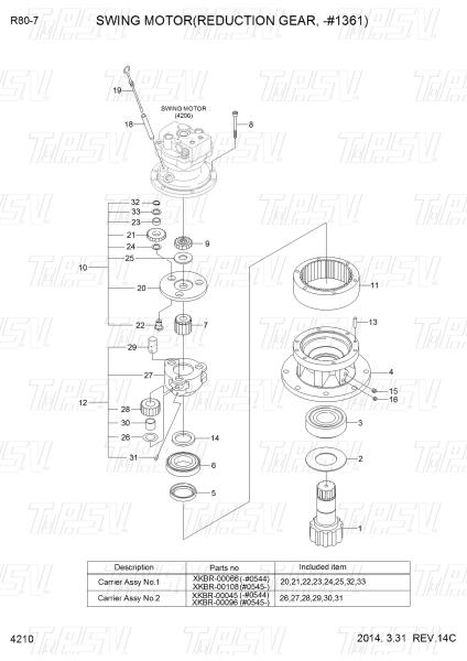 31N1-10140 31N1-10141 R80-7 Excavator Swing Drive Catalog Planetary Reducer Type