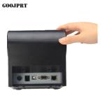 NEPOS Thermal Receipt Kitchen Printer 80mm Small Ticket Barcode POS Printer Auto