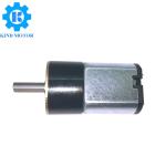 KGM16-050/030 Micro 10rpm 20rpm 30rpm 60rpm carbon brush dc geared motor with