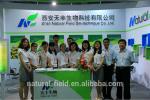 manufacturer for API 5-Aminolevulinic acid hydrochloride 5-ala hcl