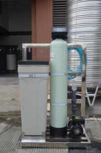 Wholesale Small Home Water Treatment Softener System 220v 380v from china suppliers