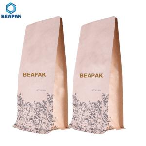 Wholesale PLA 50 Microns Kraft Paper Biodegradable Coffee Bags from china suppliers