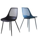 Modern Design Style Nordic Ergonomic Plastic Chair for Household Furniture in