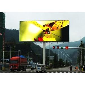 Waterproof IP65 Front Service LED Display High Brightness Fast Lock