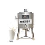 small milk pasteurizer 150 liter pasteurization tank uht pasteurization machine