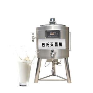 China New Design Small Milk Machine Laboratory Pasteurization With Great Price on sale