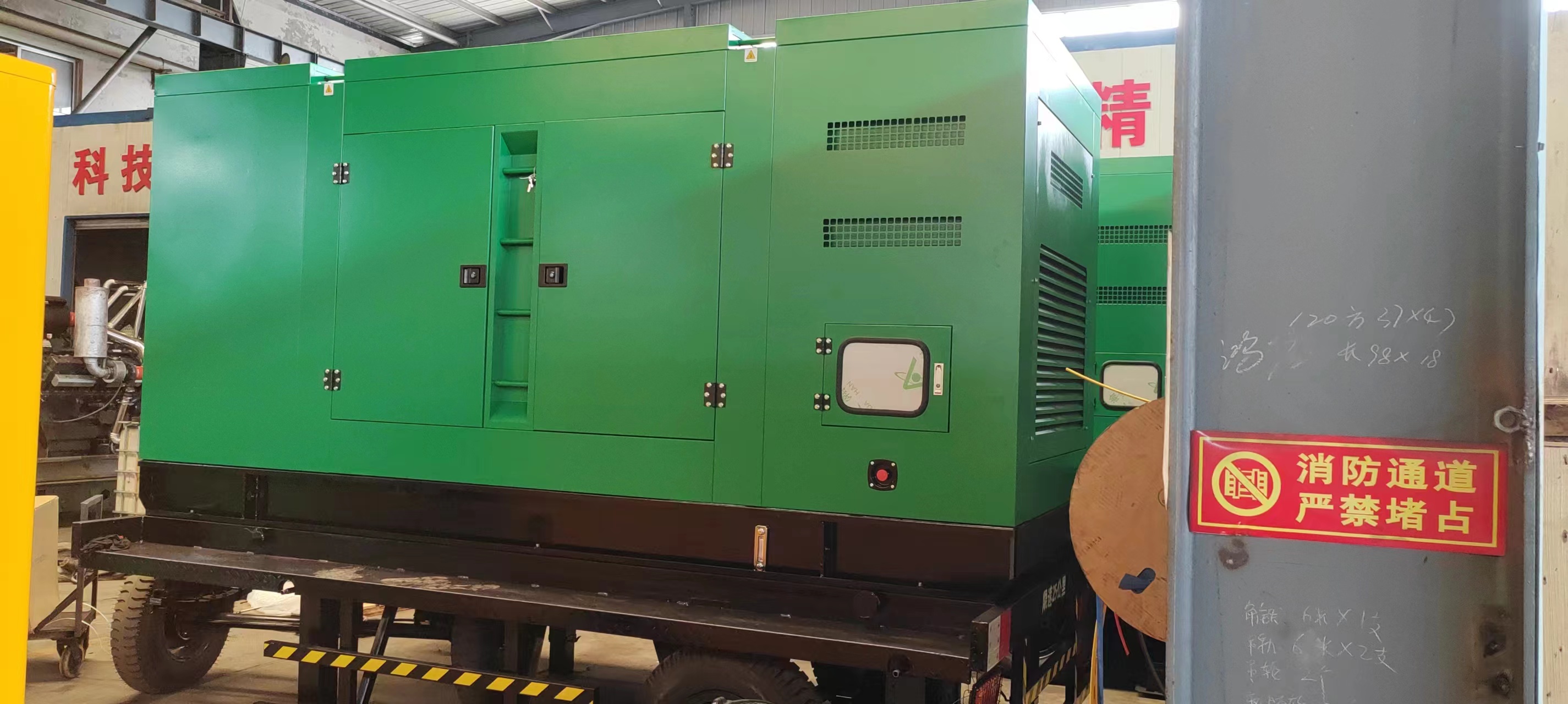 Silent 400KW Weichai Mobile Trailer with ISO9001 Certification and Water Cooling System
