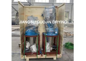 Wholesale MXH-25 Rotary Mechanical Atomizer For High Speed Centrifugal Spray Dryer from china suppliers