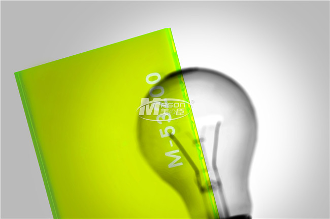 Cast PMMA Red Yellow Green Fluorescent Acrylic Sheet 3mm 4mm 5mm 4x8ft