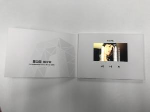 Wholesale 5 Inch HD Video Invitation Card For Commercial Advertising 128MB Memory from china suppliers