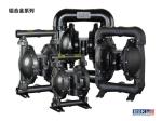 Membrane Dual Air Operated Diaphragm Pump 1 Inch Non Leakage For Petrochemical