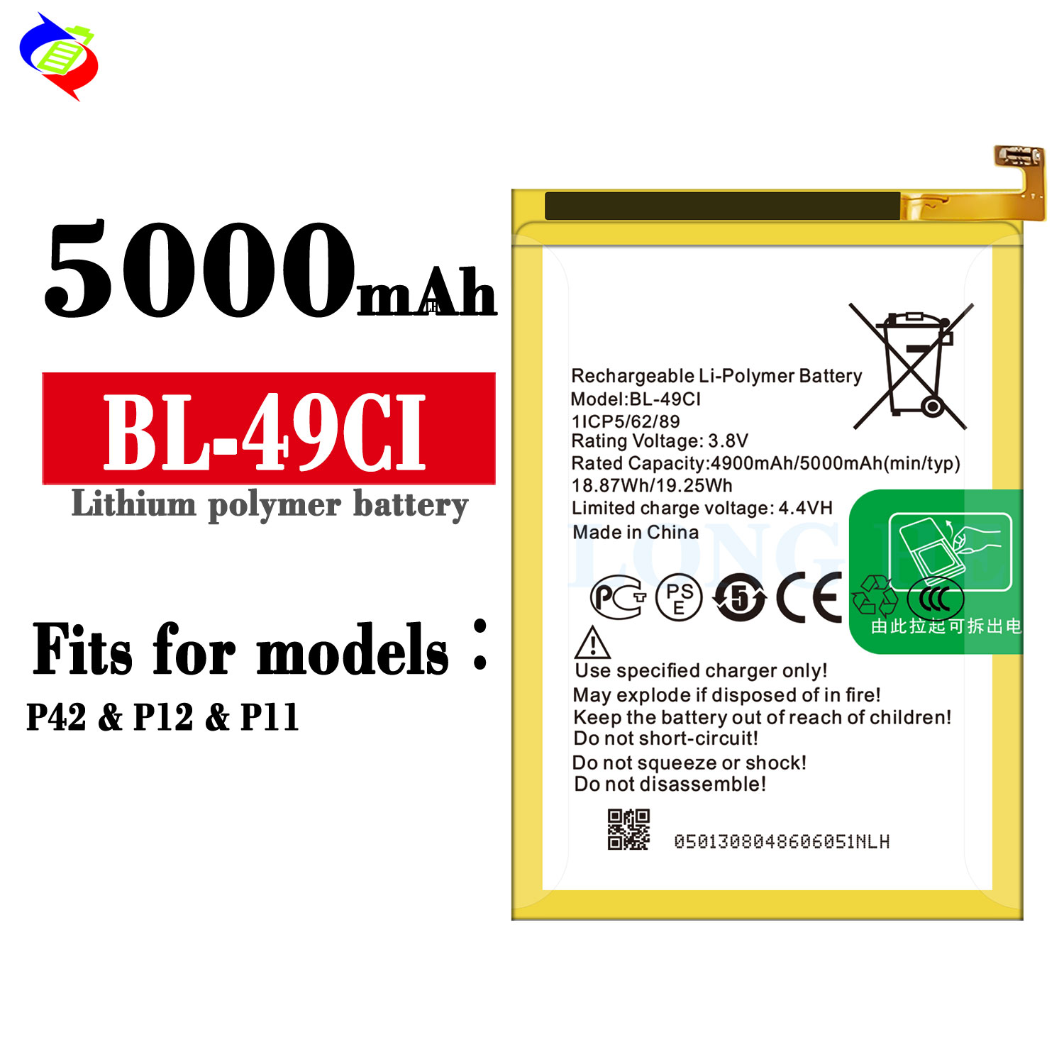 Itel BL-49CI 5000mah 3.85v Li-ion Mobile Phone Battery with High Capacity