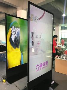 Wholesale RK3288 CortexA17 86&quot; 110W Free Standing LCD Kiosk from china suppliers