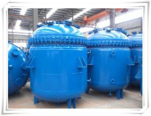 Wholesale Carbon Steel Natural Gas Storage Tank With Section Design 5000L 145psi Pressure from china suppliers