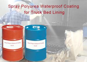 China Truck Bed Liners Spray Polyurethane Waterproof Coating Polyurea Coating on sale