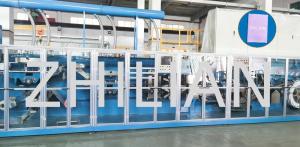 Wholesale Disposable Nursing Pad Machine 170 m/min 300 m/min from china suppliers