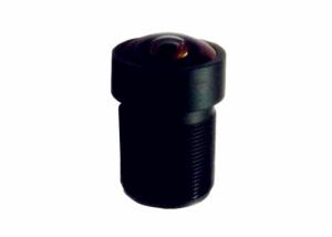 Wholesale 1/2.7&quot; 2.4mm 5Megapixel F2.6 M12x0.5 mount low-distortion Board Lens for OV2710/AR0330/OV4689 from china suppliers