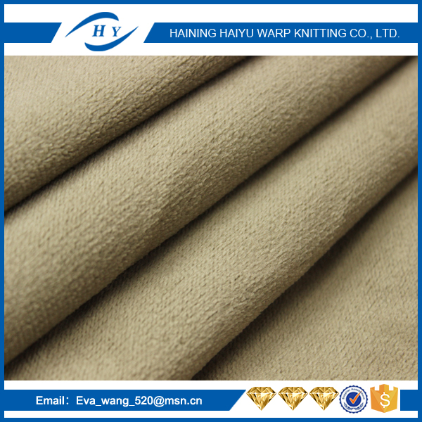 Shrink - Resistant Sofa Cloth Fabric / Velvet Upholstery Fabric