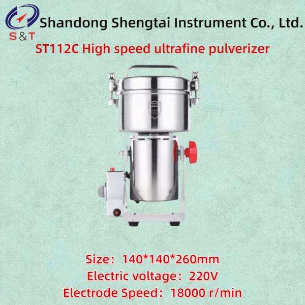 100g sample High-speed ultrafine grinder Fineness of grinding(order) 50-200