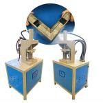 Other Discount Carbon Steel Shearing Cutting Machines for Aluminum Alloy Sheet
