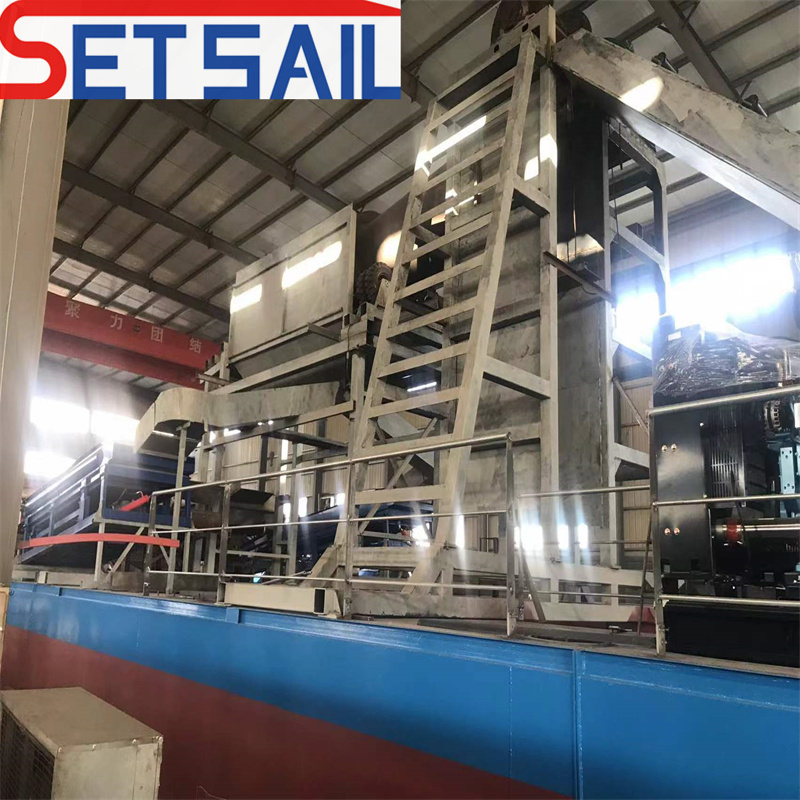 Good Capacity Agitation Chuteland Gold and Diamond Machinery