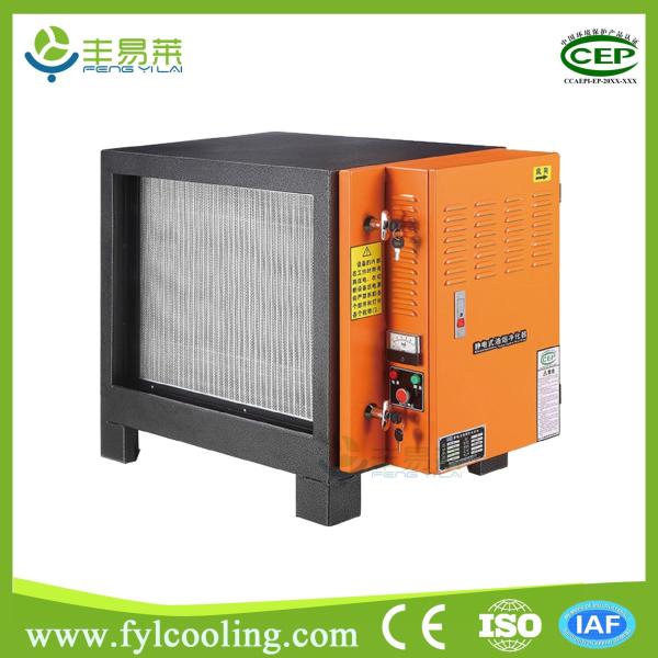 best small simple electrostatic air purifier reviews precipitators air purifier