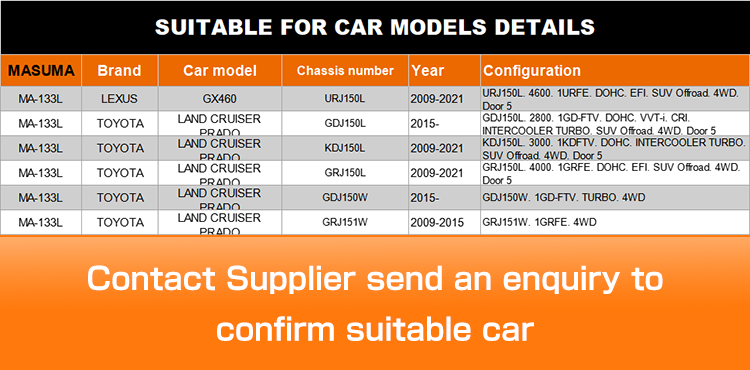 Japanese Car Upper Control Arm for LEXUS GX460 OE NO. 48790-60010 from MA-133L MASUMA