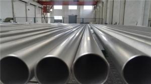 Wholesale Cold Rolled Titanium Alloy Tube , Max Length 18m Small Diameter Seamless Titanium Pipe from china suppliers