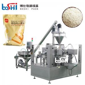 China Protein Powder Egg Powder Energy Powder Pouch Packing Machine With Zipper on sale