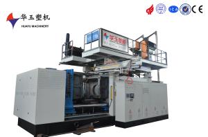 Wholesale HUAYU 2000-2Blow Moulding Machine: High-Speed Production of Large Plastic Drums from china suppliers