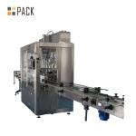 Hot Pneumatic Fully Automated Bottle Filling Machine Beverage Filling Equipment