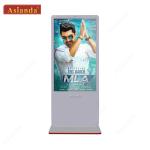43inch Vertical Standing Conference Room Android LCD Advertising Screen Digital