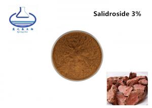 Wholesale Rhodioloside Rhodiola Rosea Powder 3%  For Health Care Dietary supplement from china suppliers