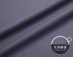 Twill 2/2 TR Suiting Fabric