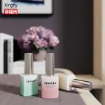 15ml Nail Polish Bottles Nail Paint Bottle Empty Fingernail Polish Bottles