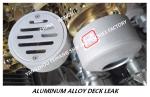 China Jiangsu Yangzhou Feihang Ship Accessories Factory specializes in the