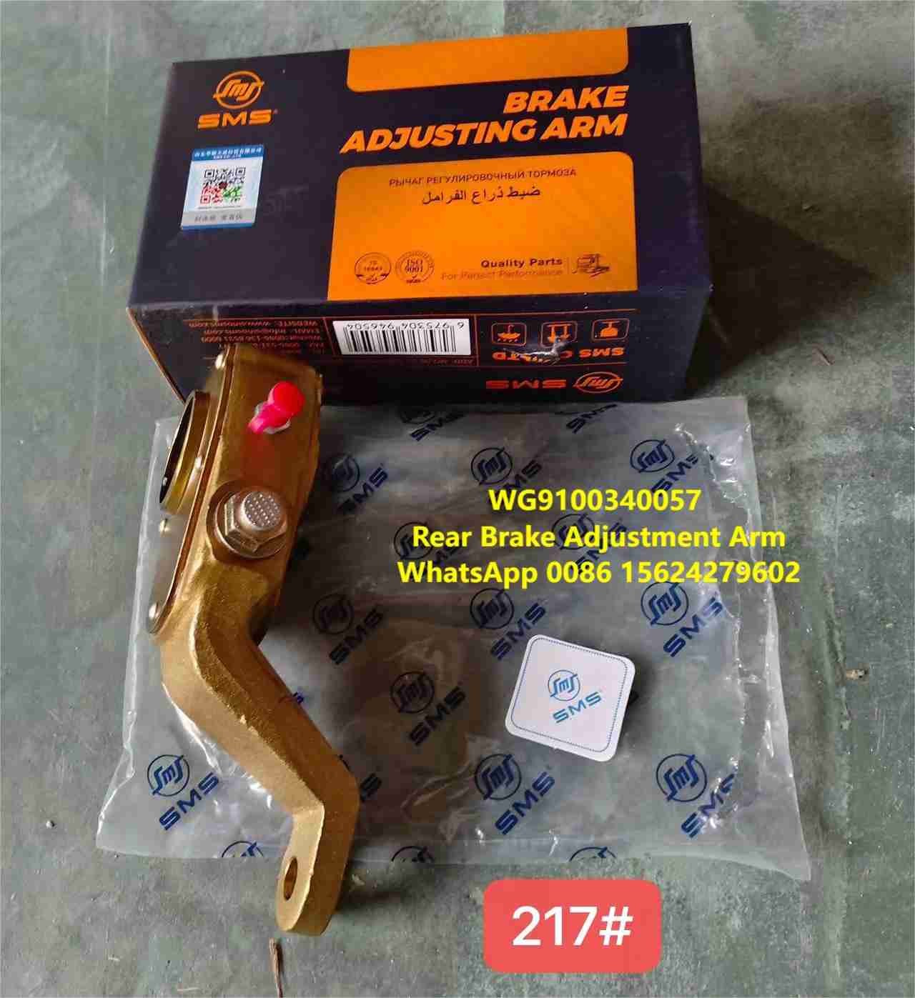 Rear Brake Adjuster WG9100340057 HOWO Truck Parts Brake Adjuster