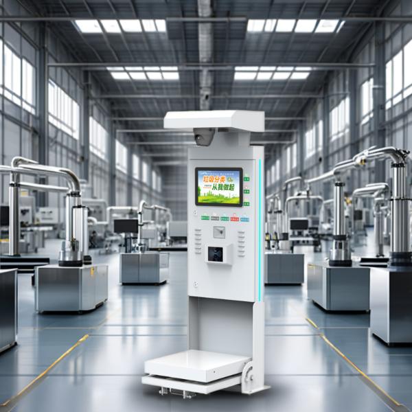 Patterned Steel / Galvanized Pipe 10-Inch AI Intelligent LCD Bench Scale with Android System QR Code Management KG Capacity