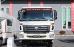 8x4 21m3 Concrete Mixer Machine Truck BJ5313GJB-12