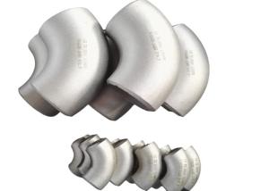 Wholesale ANSI B 16.9 UNS N06601 Nickel Alloy inconel 601 elbow for industry from china suppliers