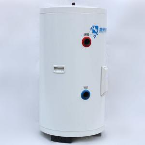 China Indoor Outdoor Heat Pump Water Heater 50 Gal Electric Water Heater on sale
