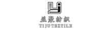 China DongGuan YiJu Textile Co.,Ltd logo
