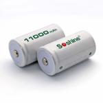 Soshine D/R20 Size Rechargeable Batteries NiMH 11000mAh