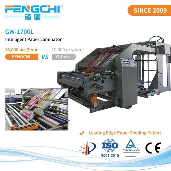 Servo Vacuum Paper Feeding Flute Laminator Anticorrosive Mechanical Laminating